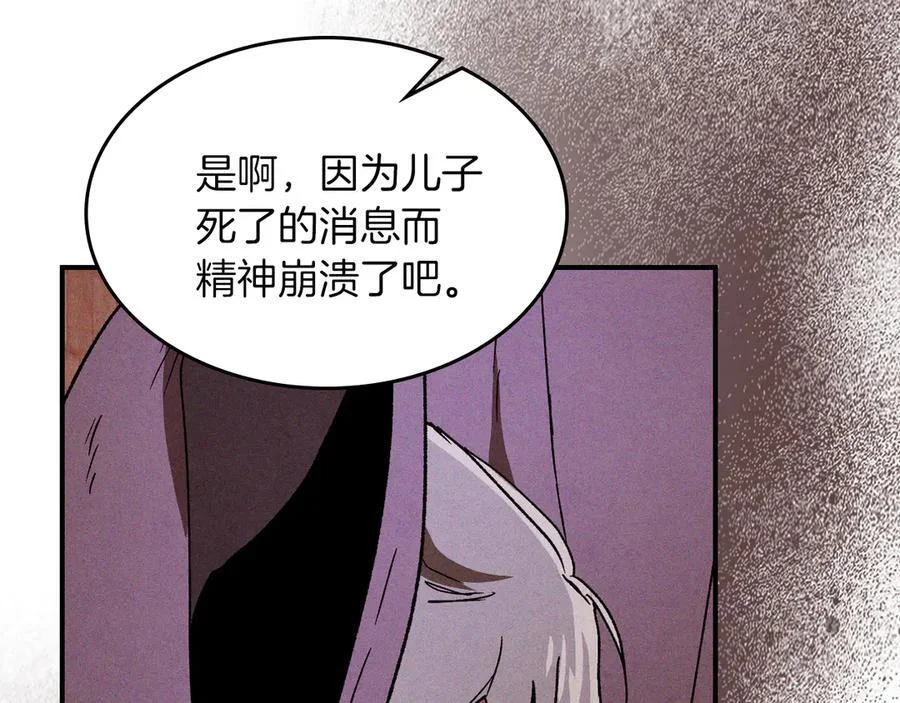 第321页