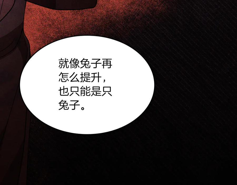 第366页