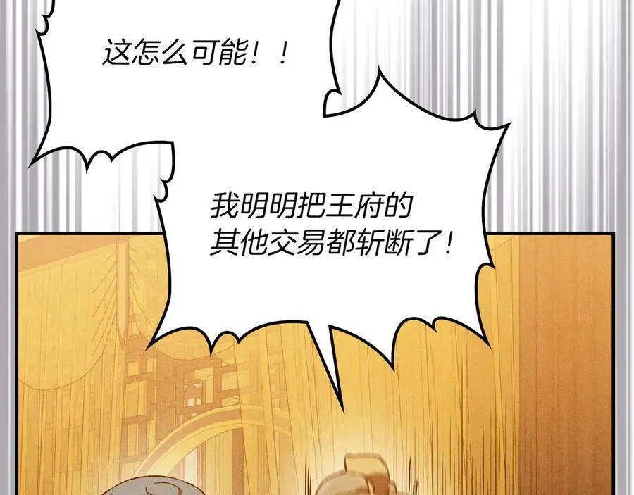 第483页