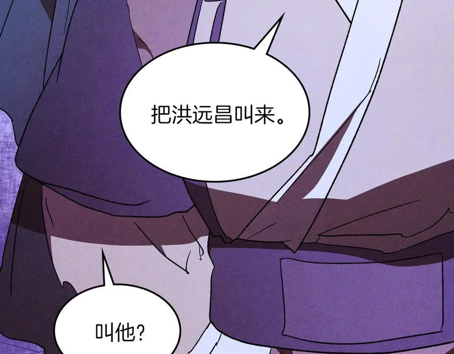 第411页
