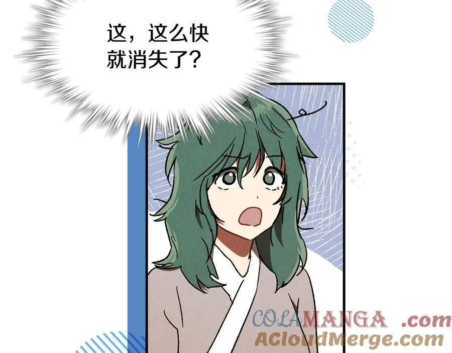 第288页