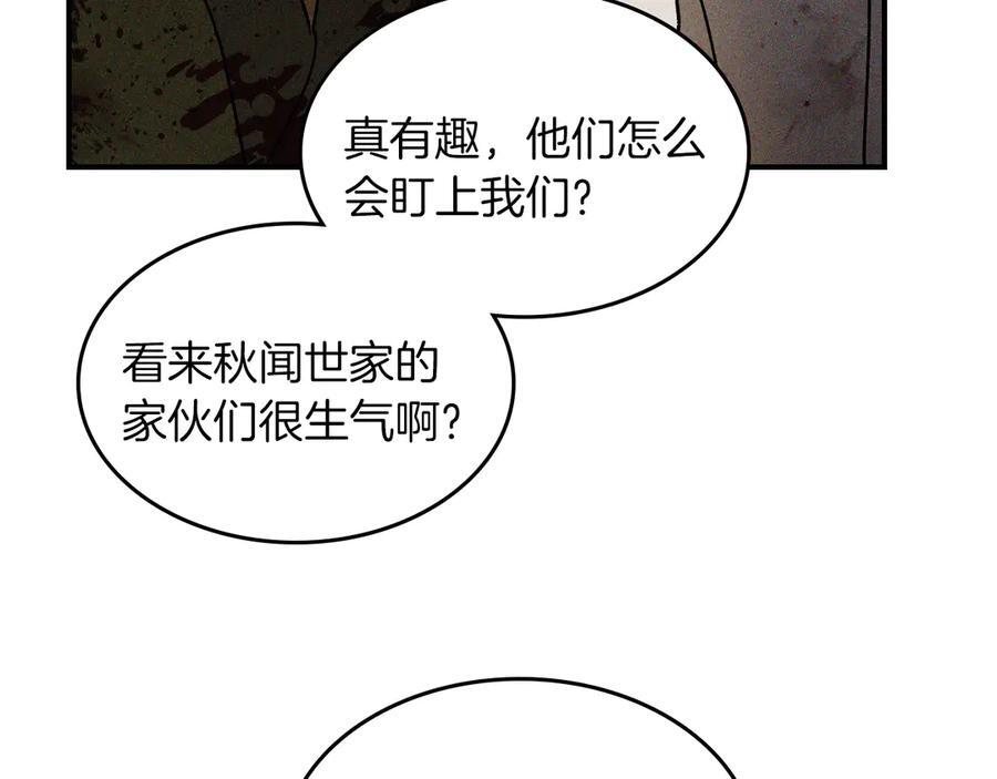 第474页