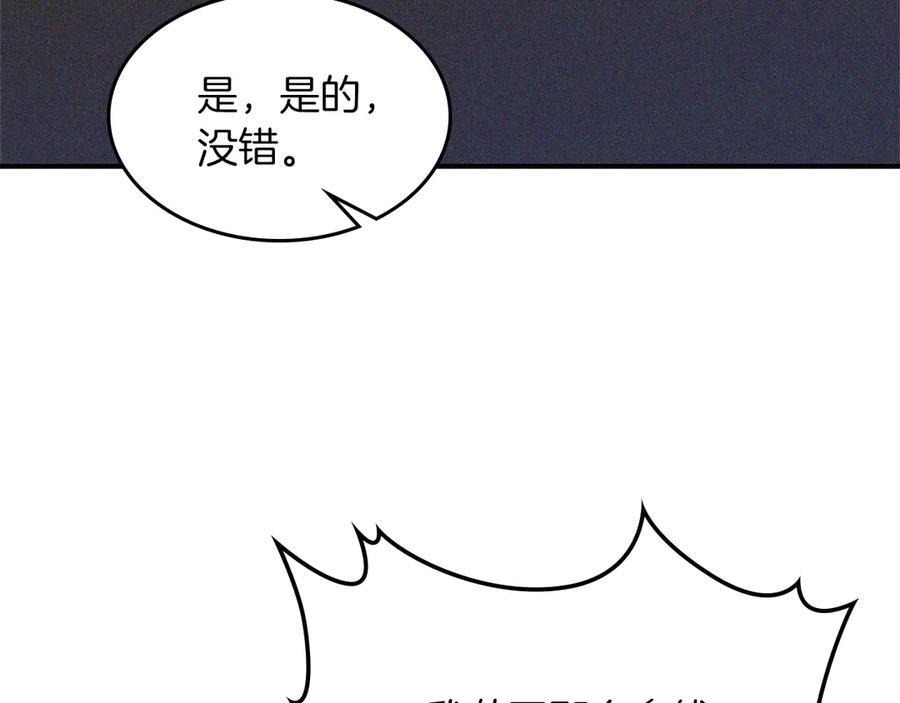 第471页