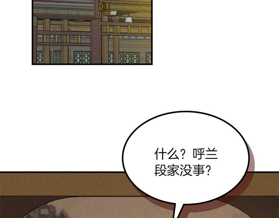 第462页