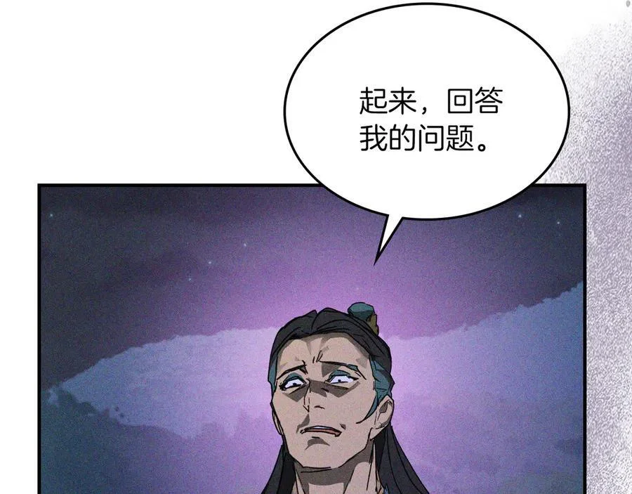 第285页