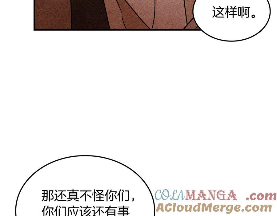 第372页