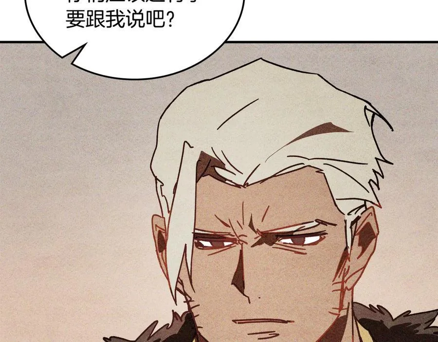 第375页