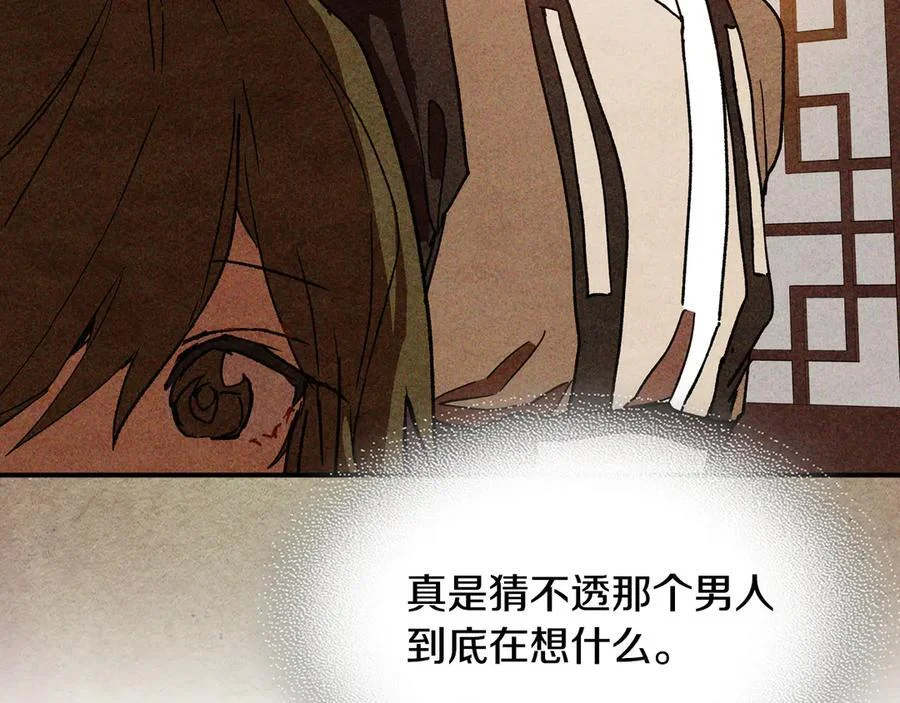 第465页