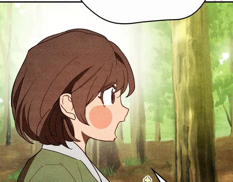 第486页