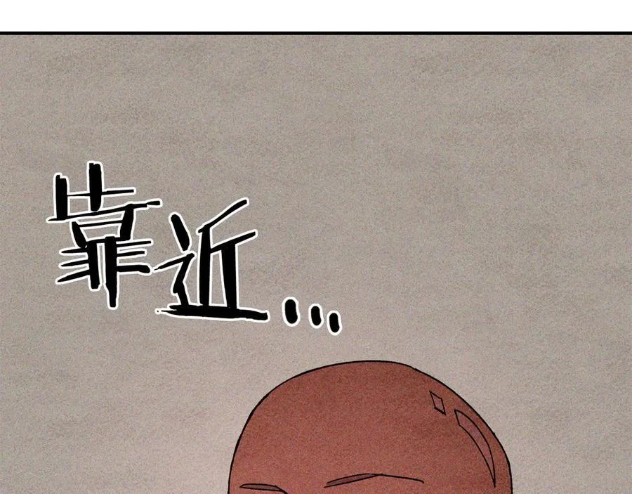 第222页