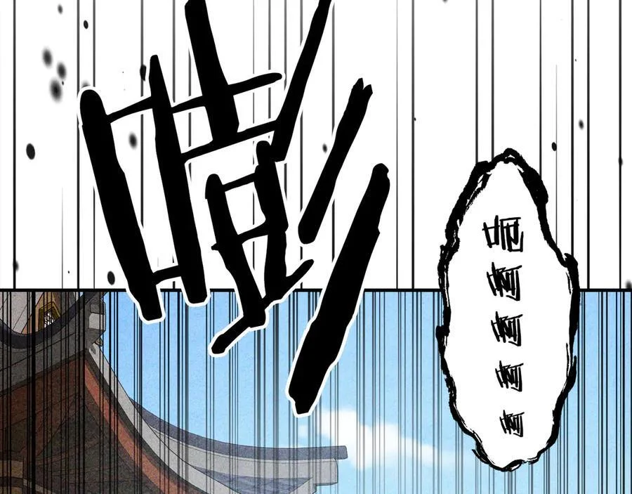 第270页