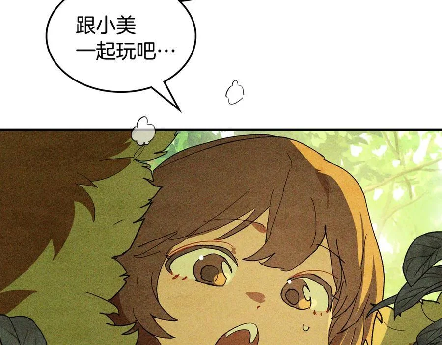 第495页