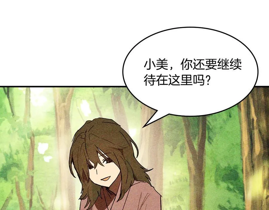 第447页