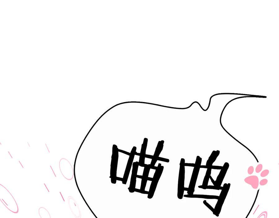 第483页