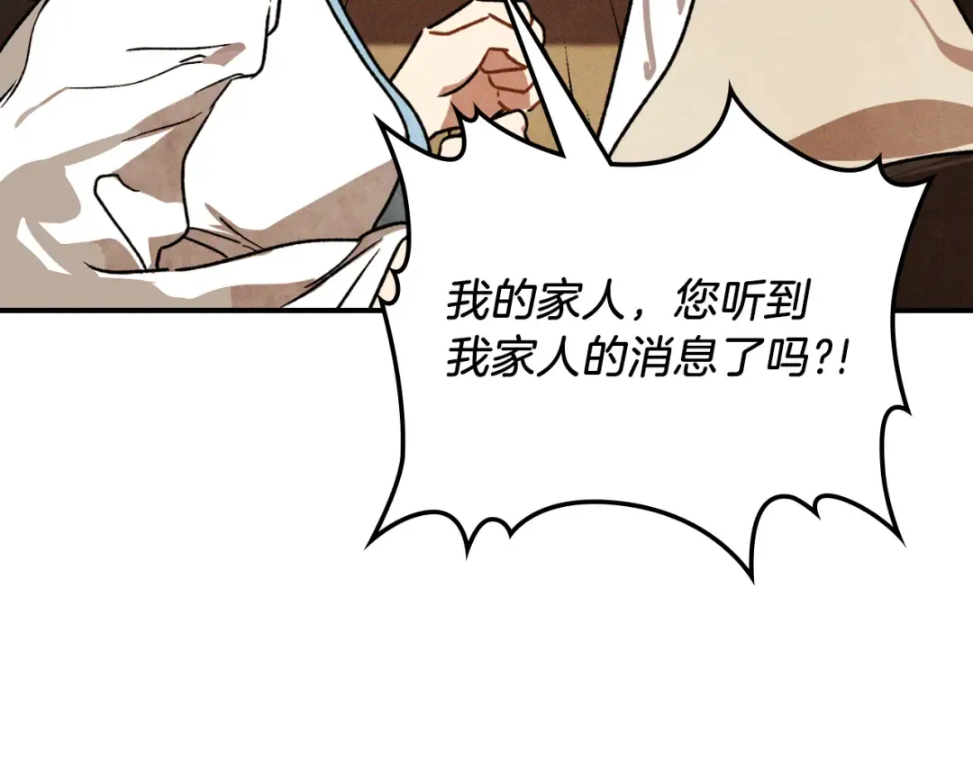 第546页