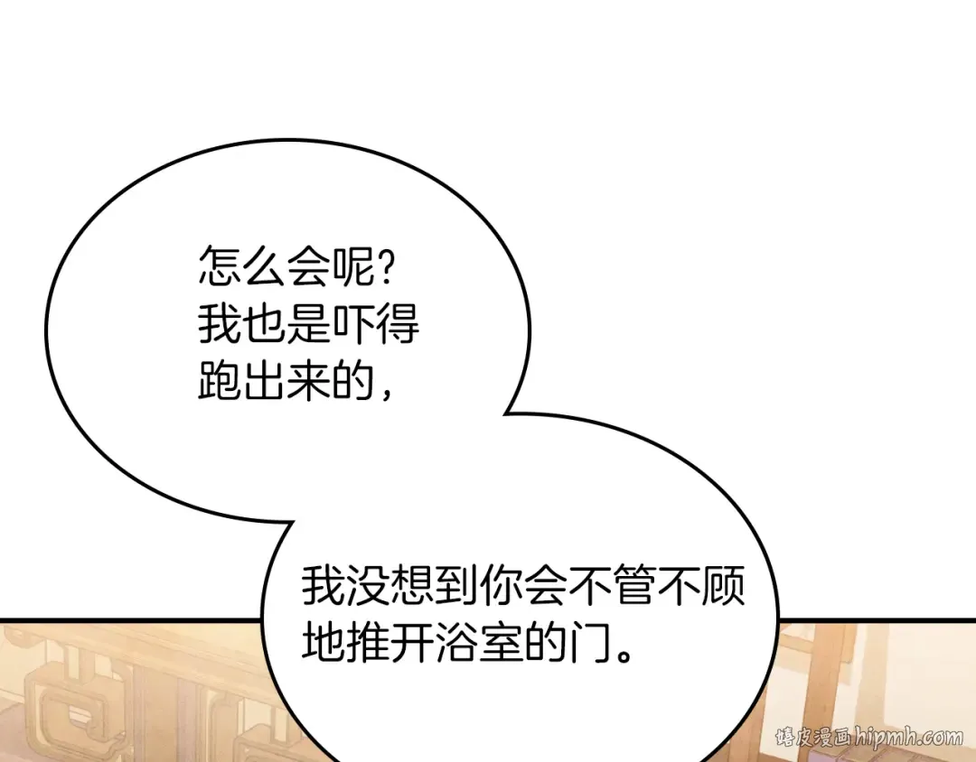 第405页