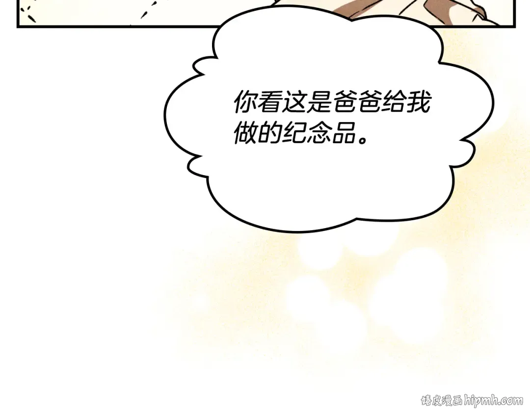 第525页