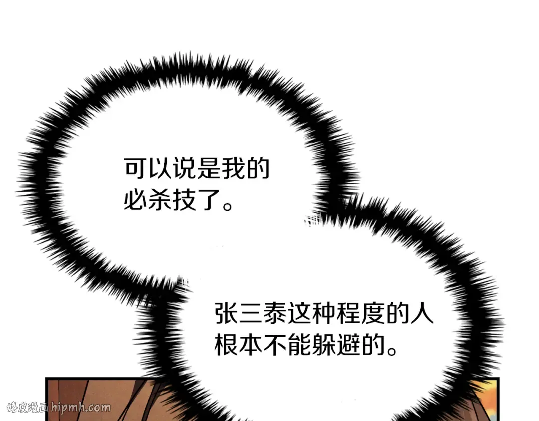 第429页