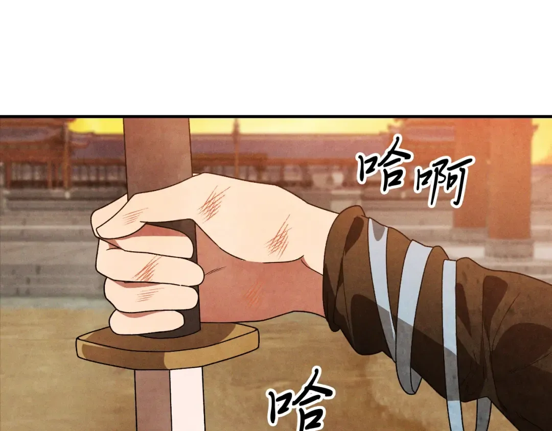 第210页