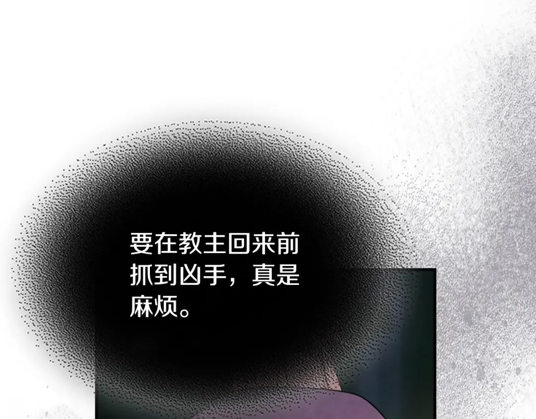第540页