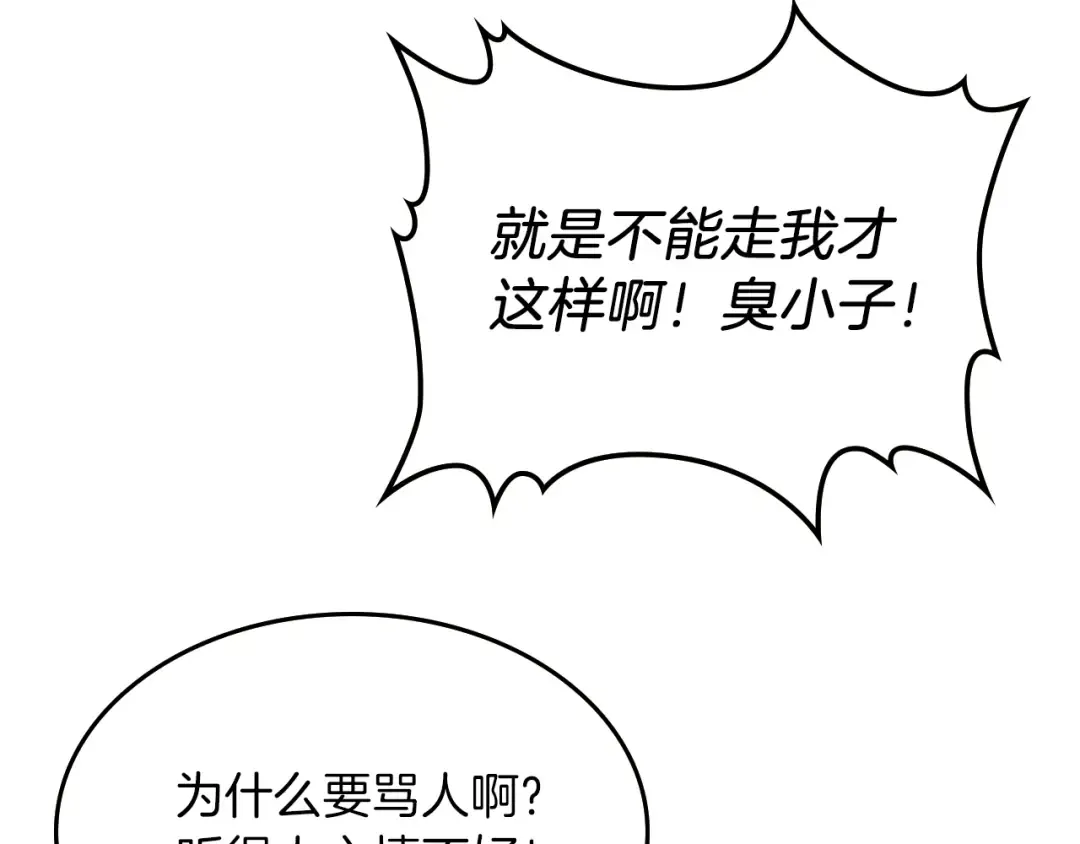 第426页