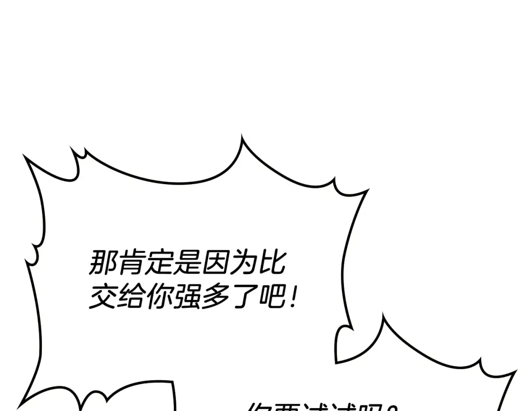 第438页