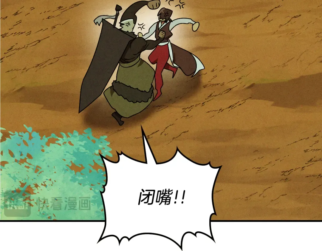第444页