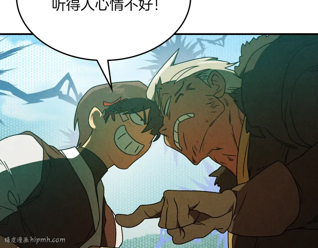 第429页