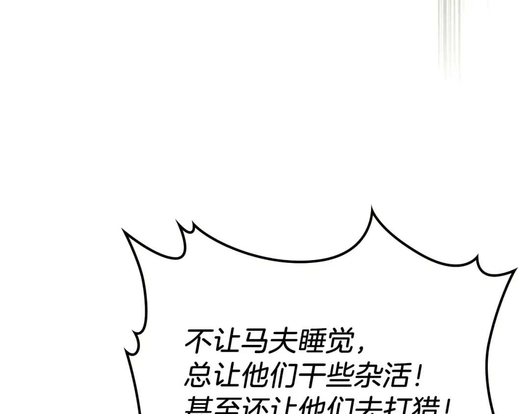 第402页