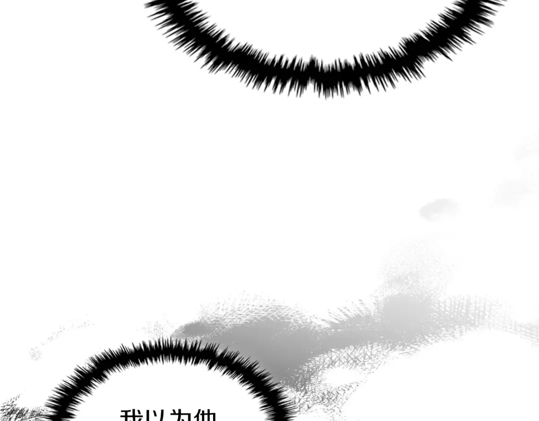 第534页