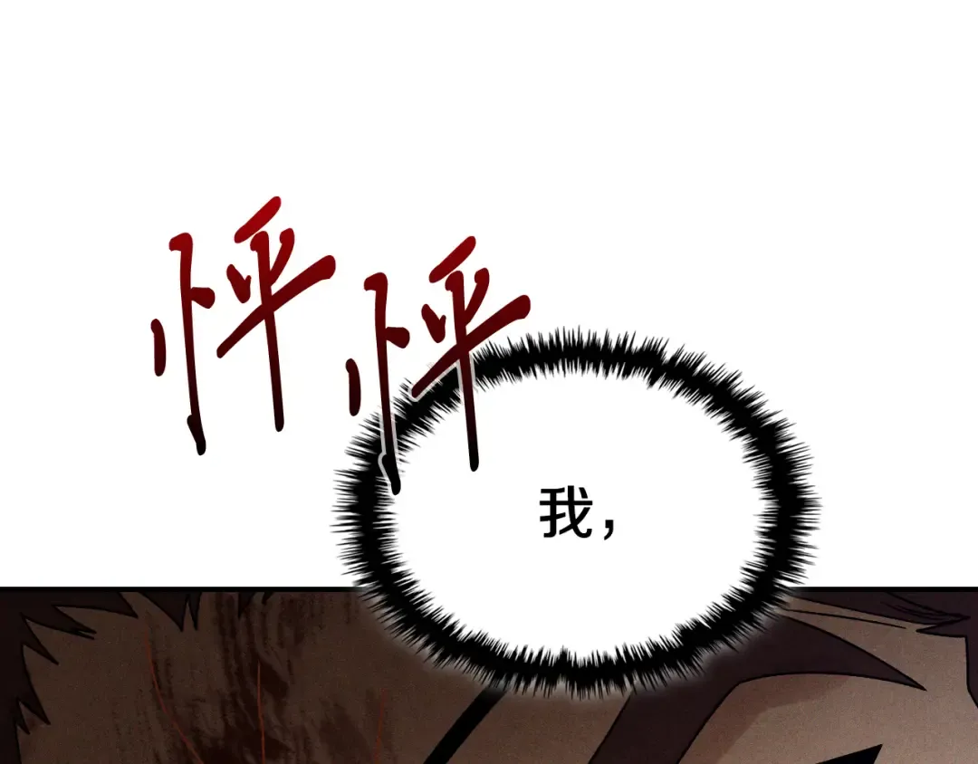 第396页
