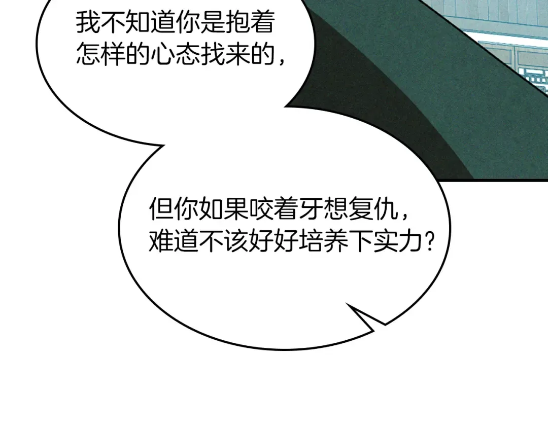 第420页