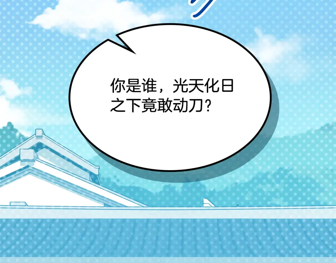 第282页