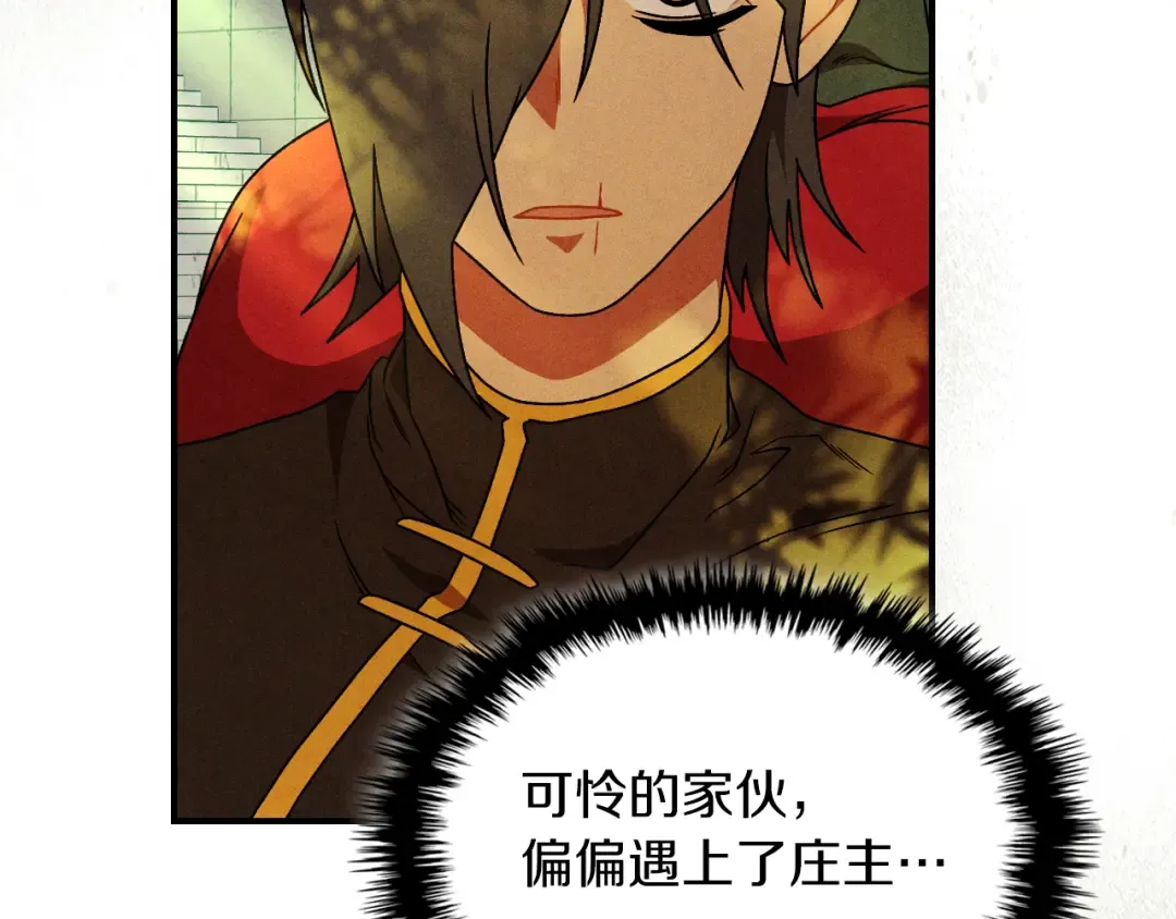 第483页