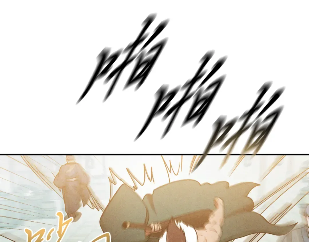 第234页