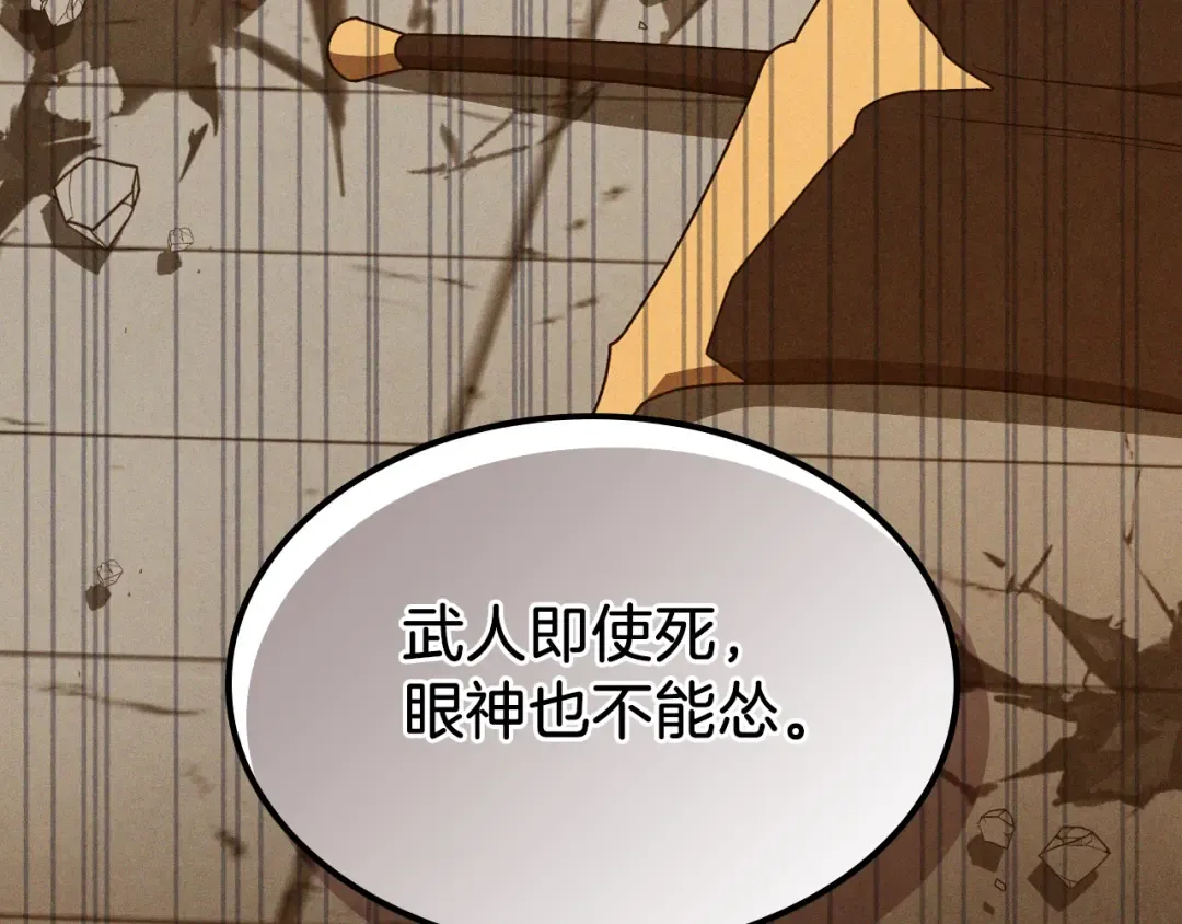 第378页