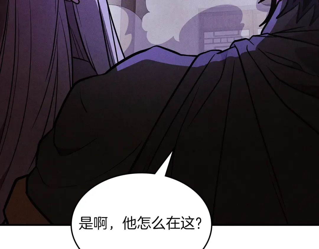 第393页