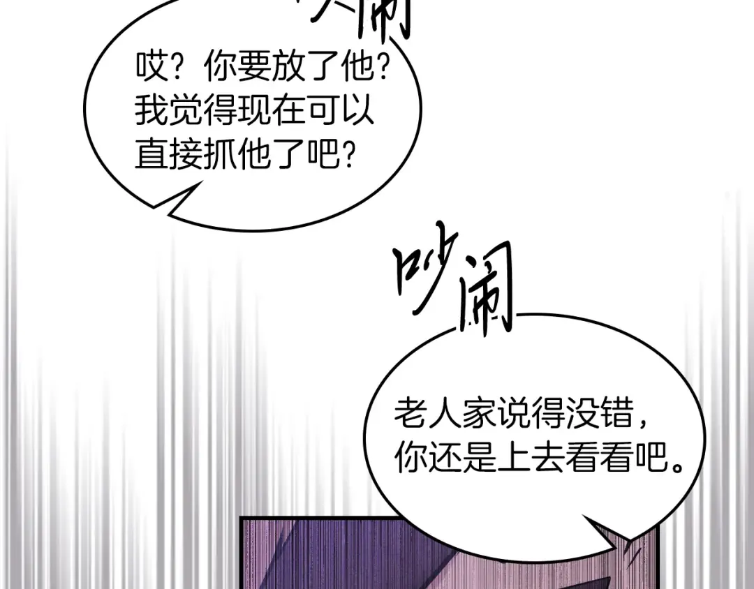 第315页