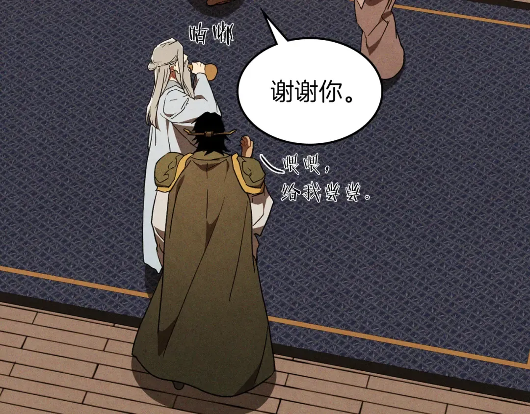 第414页