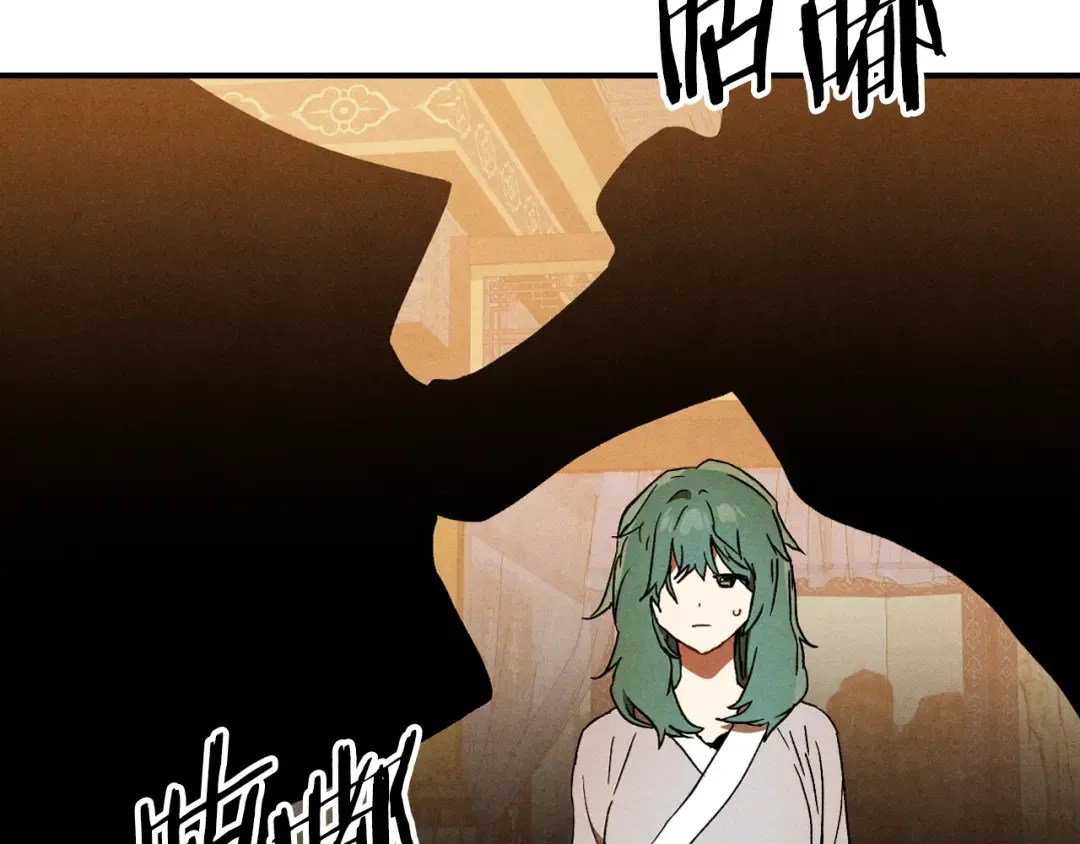 第351页