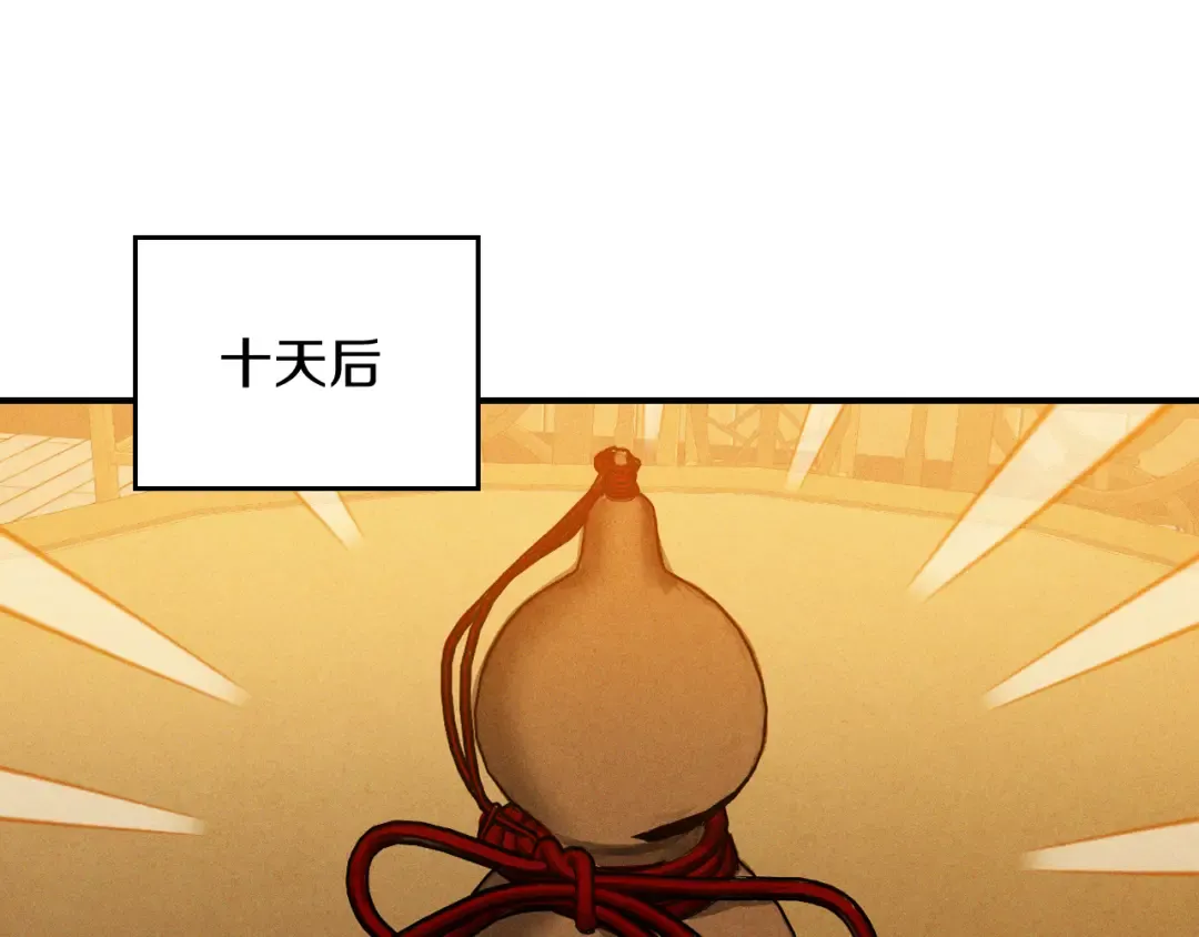 第324页