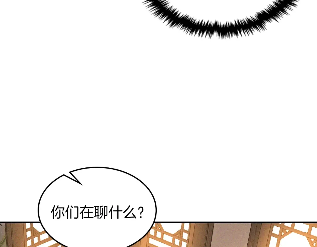 第279页
