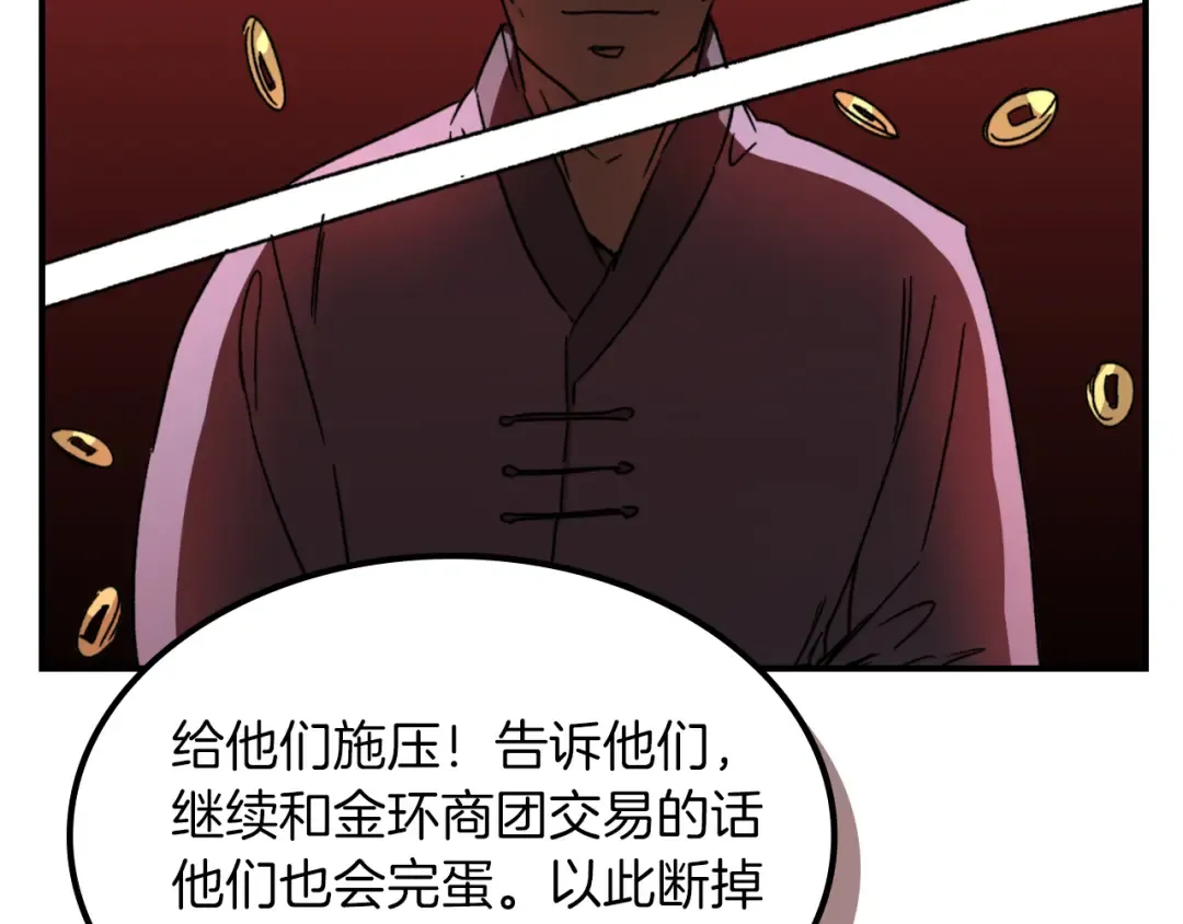 第528页