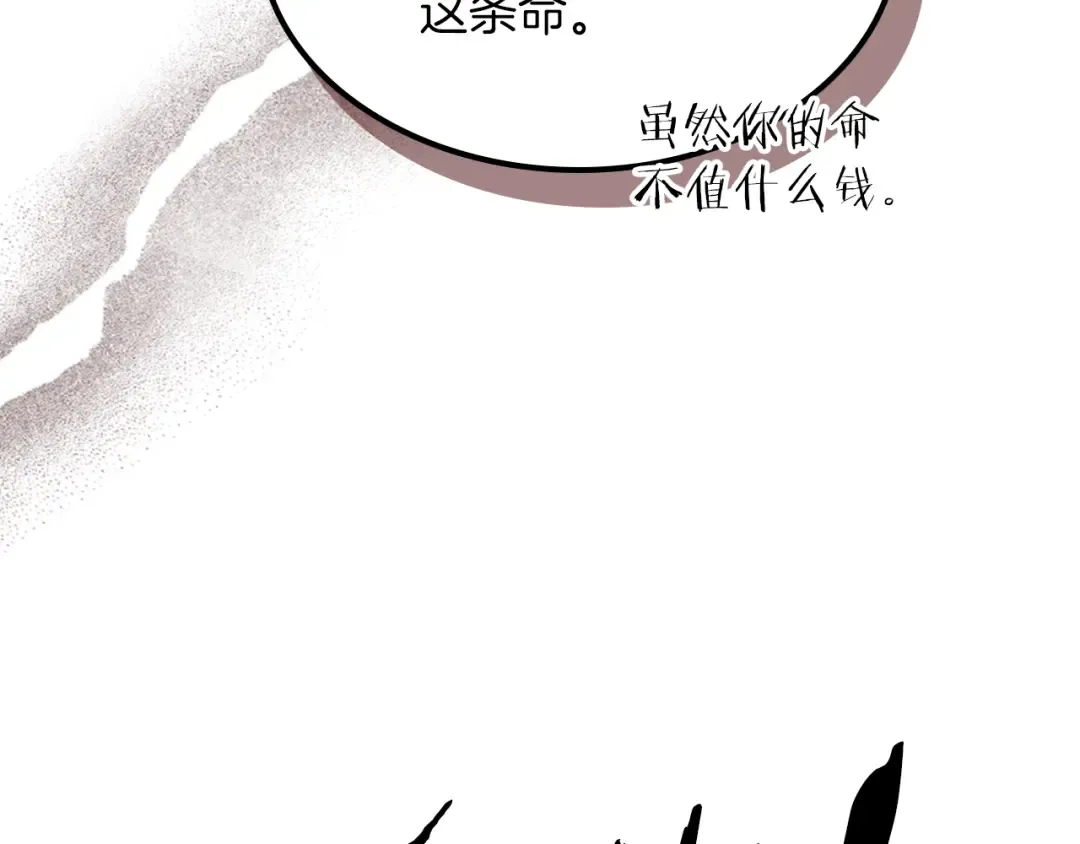 第354页