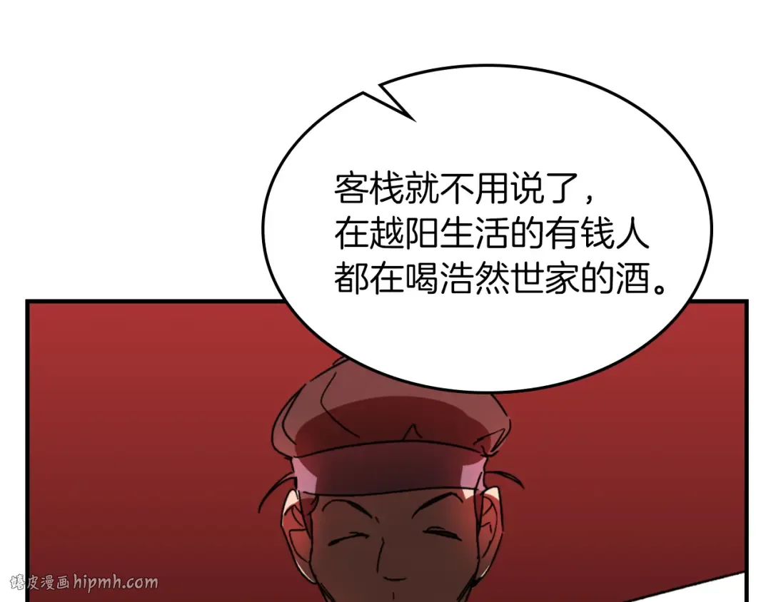 第525页