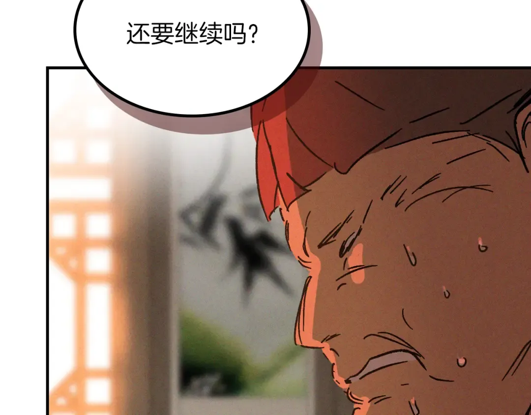 第468页