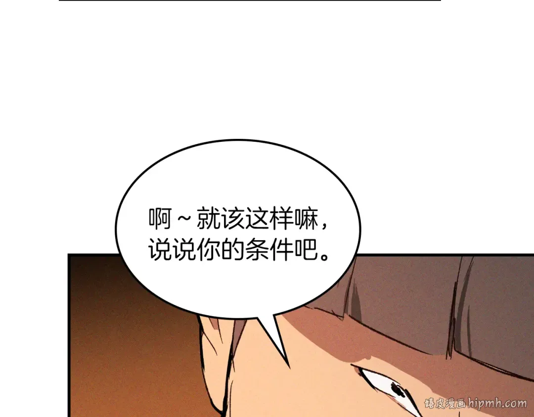 第309页