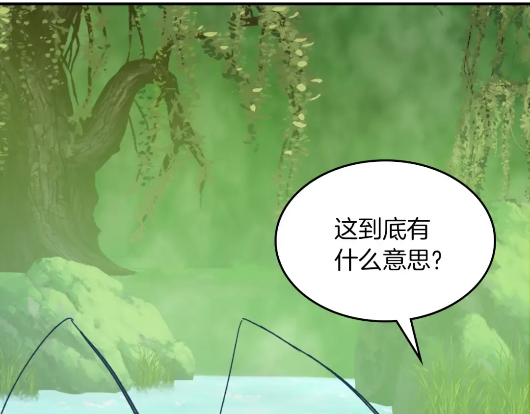 第564页