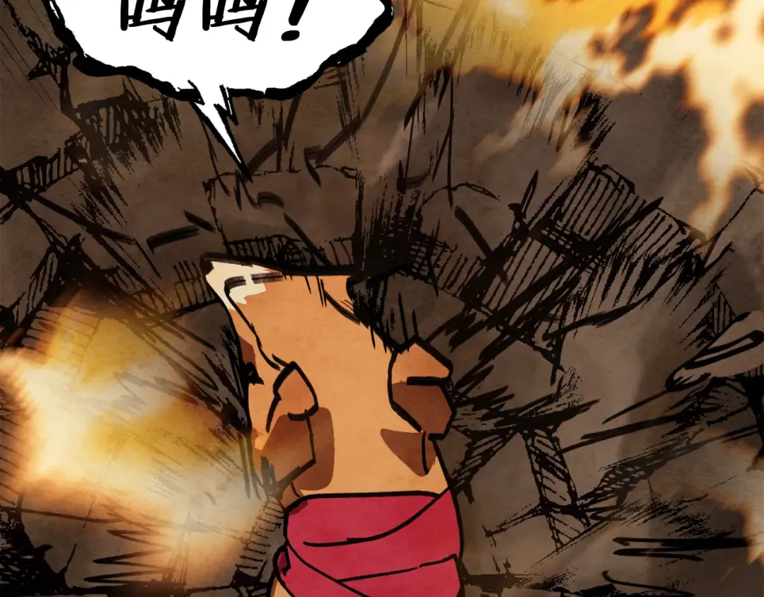 第270页