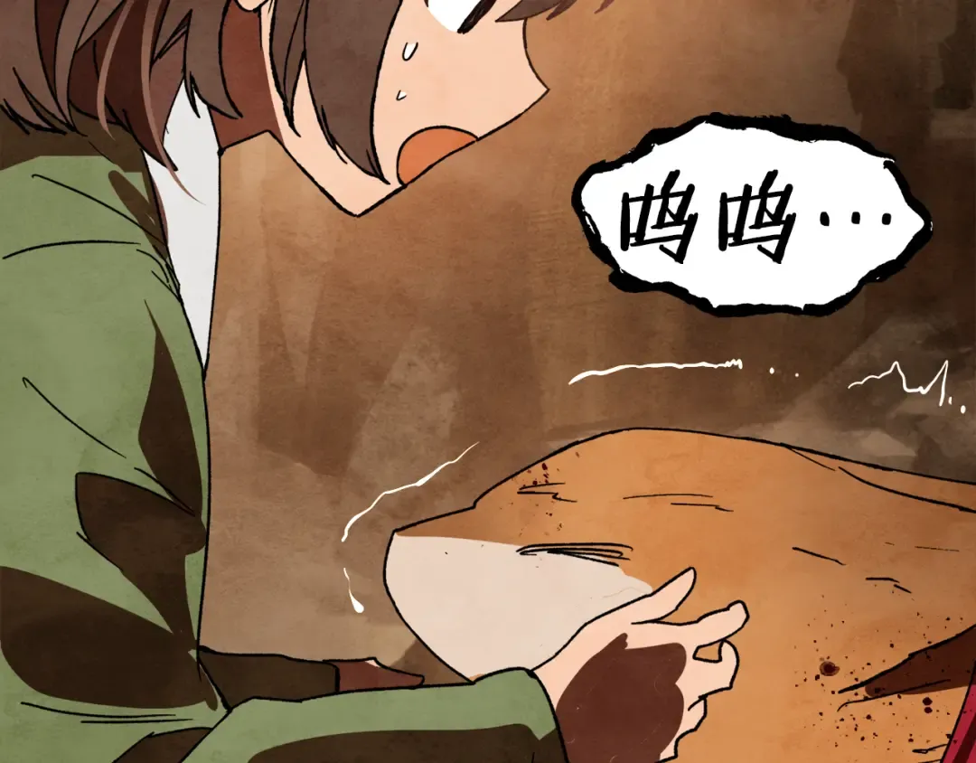 第303页